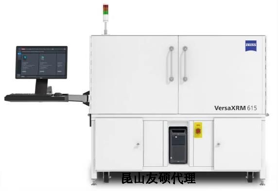 云南蔡司云南X射线显微镜